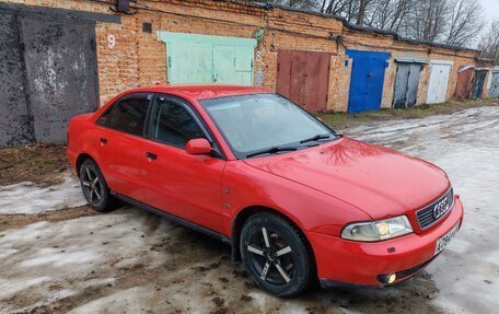 Audi A4, 1995 год, 380 000 рублей, 3 фотография