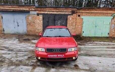 Audi A4, 1995 год, 380 000 рублей, 2 фотография