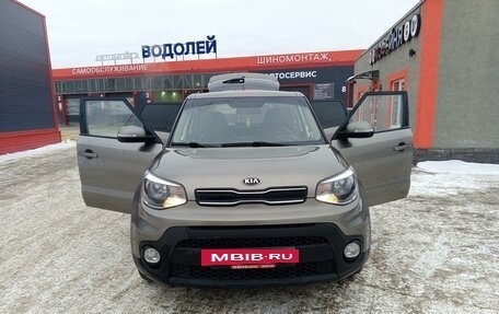 KIA Soul II рестайлинг, 2018 год, 1 500 000 рублей, 2 фотография