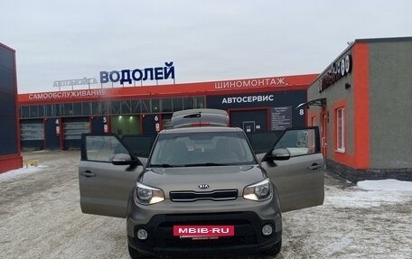 KIA Soul II рестайлинг, 2018 год, 1 500 000 рублей, 3 фотография