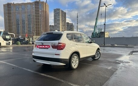 BMW X3, 2013 год, 1 950 000 рублей, 3 фотография