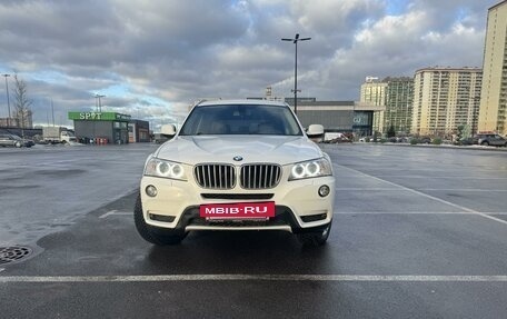 BMW X3, 2013 год, 1 950 000 рублей, 7 фотография