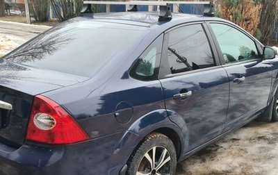 Ford Focus II рестайлинг, 2008 год, 450 000 рублей, 1 фотография