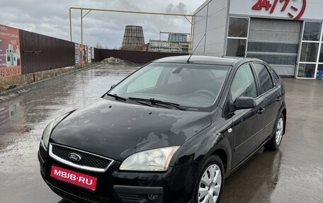 Ford Focus II рестайлинг, 2006 год, 550 000 рублей, 1 фотография