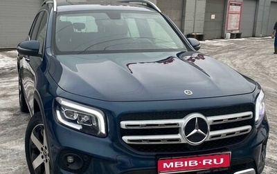 Mercedes-Benz GLB, 2021 год, 5 000 000 рублей, 1 фотография