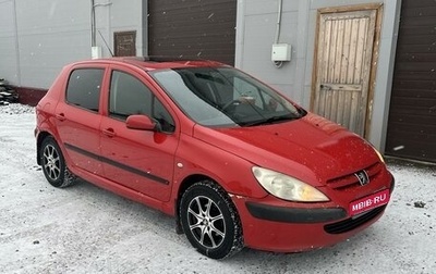 Peugeot 307 I, 2003 год, 280 000 рублей, 1 фотография