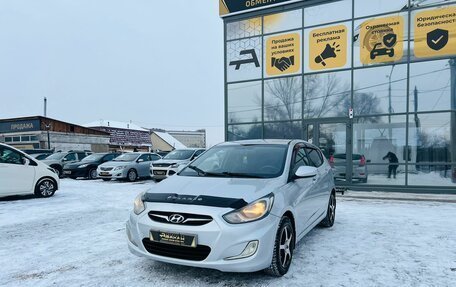 Hyundai Solaris II рестайлинг, 2011 год, 699 000 рублей, 2 фотография