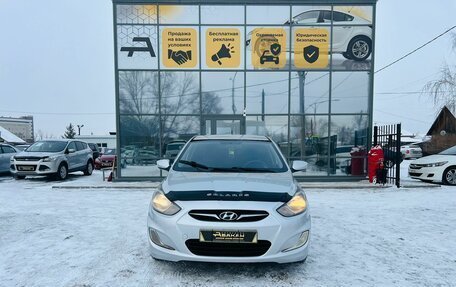 Hyundai Solaris II рестайлинг, 2011 год, 699 000 рублей, 3 фотография