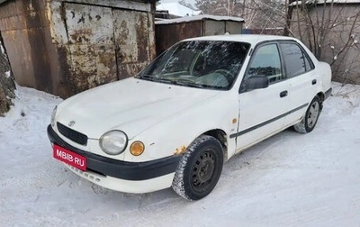 Toyota Corolla, 1998 год, 220 000 рублей, 1 фотография