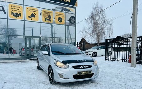 Hyundai Solaris II рестайлинг, 2011 год, 699 000 рублей, 4 фотография