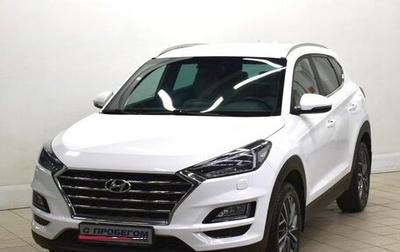 Hyundai Tucson III, 2019 год, 2 350 000 рублей, 1 фотография