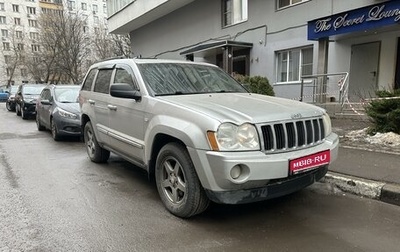 Jeep Grand Cherokee, 2005 год, 1 100 000 рублей, 1 фотография