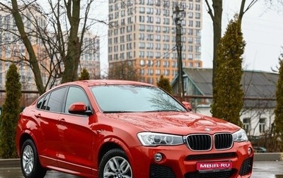 BMW X4, 2017 год, 3 350 000 рублей, 1 фотография