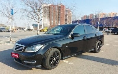 Mercedes-Benz C-Класс, 2011 год, 2 000 000 рублей, 1 фотография