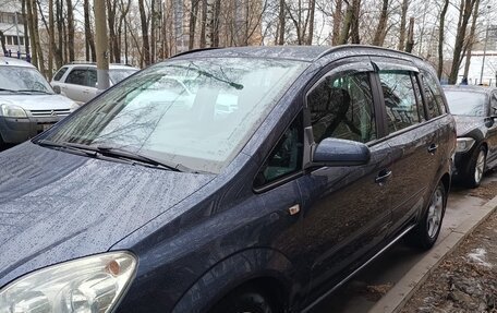 Opel Zafira B, 2008 год, 690 000 рублей, 3 фотография