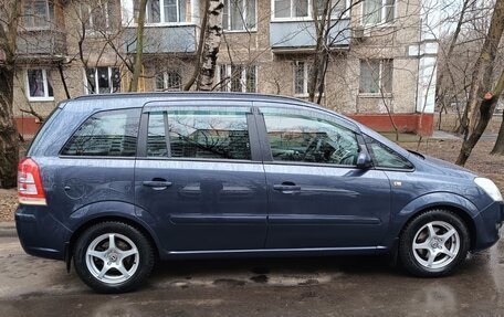 Opel Zafira B, 2008 год, 690 000 рублей, 2 фотография