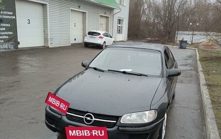 Opel Omega B, 1996 год, 195 000 рублей, 3 фотография