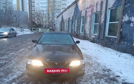 Toyota Vista, 1998 год, 290 000 рублей, 4 фотография