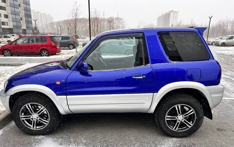 Toyota RAV4, 1998 год, 535 000 рублей, 2 фотография