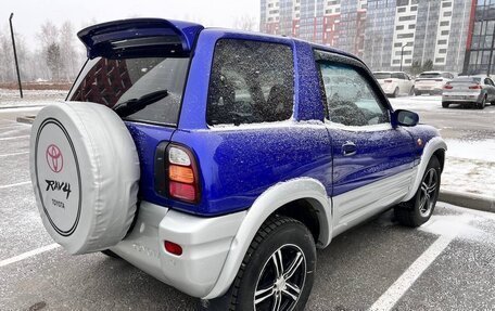 Toyota RAV4, 1998 год, 535 000 рублей, 4 фотография