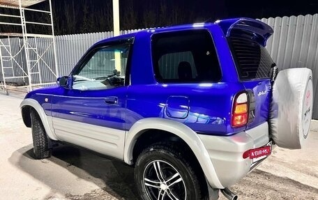 Toyota RAV4, 1998 год, 535 000 рублей, 12 фотография