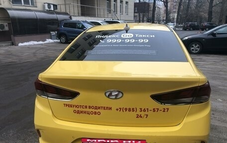 Hyundai Sonata VII, 2019 год, 1 560 000 рублей, 5 фотография