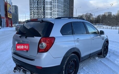 Chevrolet Captiva I, 2012 год, 1 199 000 рублей, 5 фотография