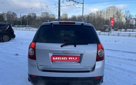 Chevrolet Captiva I, 2012 год, 1 199 000 рублей, 4 фотография