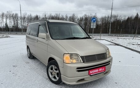 Honda Stepwgn IV, 2000 год, 649 000 рублей, 5 фотография