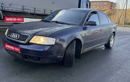 Audi A6, 1998 год, 220 000 рублей, 9 фотография