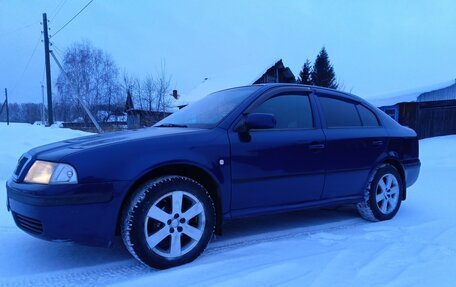 Skoda Octavia IV, 2007 год, 470 000 рублей, 2 фотография