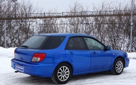 Subaru Impreza III, 2001 год, 469 000 рублей, 2 фотография