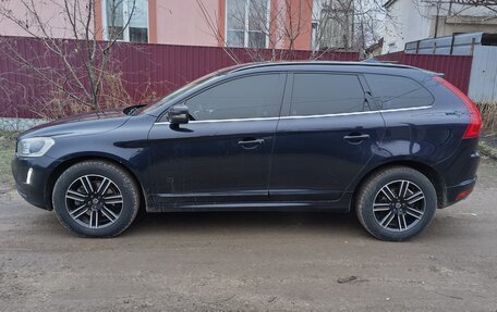 Volvo XC60 II, 2016 год, 2 877 000 рублей, 5 фотография