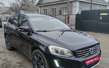 Volvo XC60 II, 2016 год, 2 877 000 рублей, 4 фотография