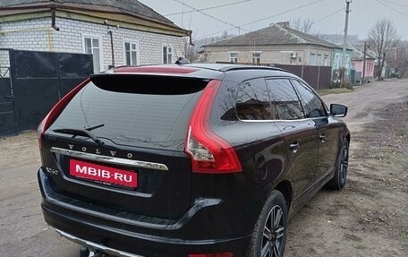 Volvo XC60 II, 2016 год, 2 877 000 рублей, 7 фотография