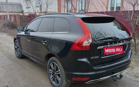 Volvo XC60 II, 2016 год, 2 877 000 рублей, 6 фотография