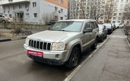 Jeep Grand Cherokee, 2005 год, 1 100 000 рублей, 6 фотография