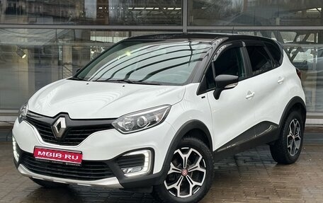 Renault Kaptur I рестайлинг, 2019 год, 1 248 000 рублей, 1 фотография