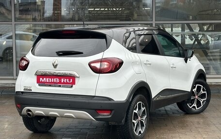 Renault Kaptur I рестайлинг, 2019 год, 1 248 000 рублей, 5 фотография