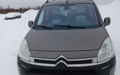 Citroen Berlingo II рестайлинг, 2012 год, 760 000 рублей, 1 фотография