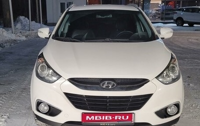 Hyundai ix35 I рестайлинг, 2013 год, 1 600 000 рублей, 1 фотография