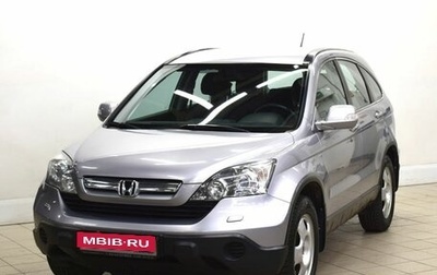 Honda CR-V III рестайлинг, 2008 год, 1 280 000 рублей, 1 фотография