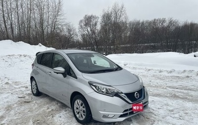 Nissan Note II рестайлинг, 2018 год, 1 300 000 рублей, 1 фотография