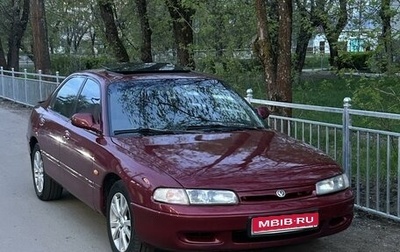 Mazda 626, 1992 год, 265 000 рублей, 1 фотография