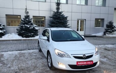 Opel Astra J, 2012 год, 1 000 050 рублей, 1 фотография