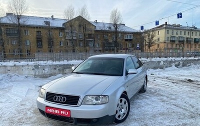 Audi A6, 2002 год, 600 000 рублей, 1 фотография