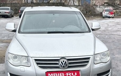 Volkswagen Touareg III, 2008 год, 1 250 000 рублей, 1 фотография