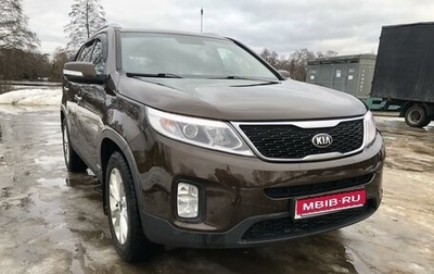 KIA Sorento II рестайлинг, 2017 год, 1 950 000 рублей, 1 фотография