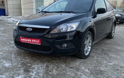 Ford Focus II рестайлинг, 2008 год, 490 000 рублей, 1 фотография