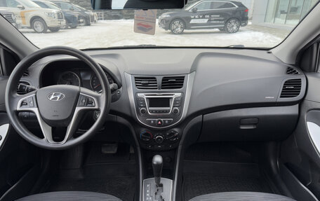 Hyundai Solaris II рестайлинг, 2015 год, 1 070 000 рублей, 15 фотография